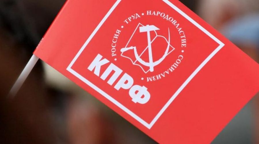 Полиция задержала депутата АКЗС за &quot;несанкционированный митинг&quot; в Рубцовске