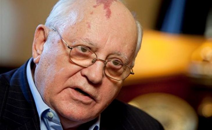 Горбачев призвал Запад прислушаться к Путину