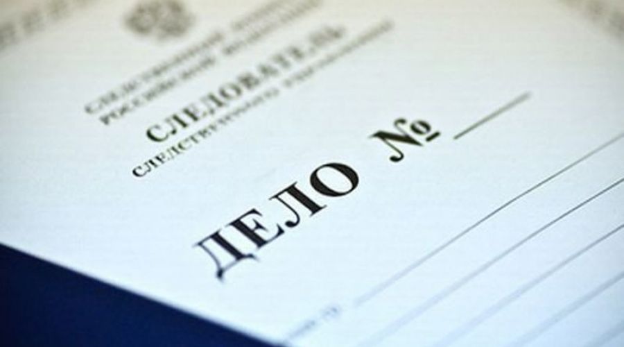 Дело против Максима Савинцева приостановят, если следователи не найдут его до конца ноября