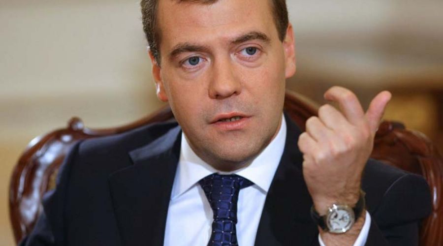 Дмитрий Медведев пообщается с российскими журналистами в прямом эфире