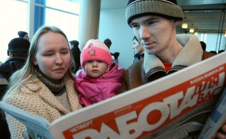 Алтайский край вышел в лидеры страны по увеличению количества безработных