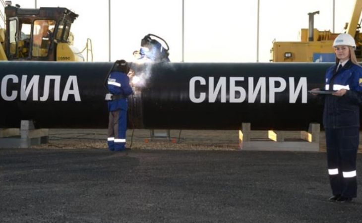 "Роснефть" хочет поставлять газ в Китай через "Силу Сибири"