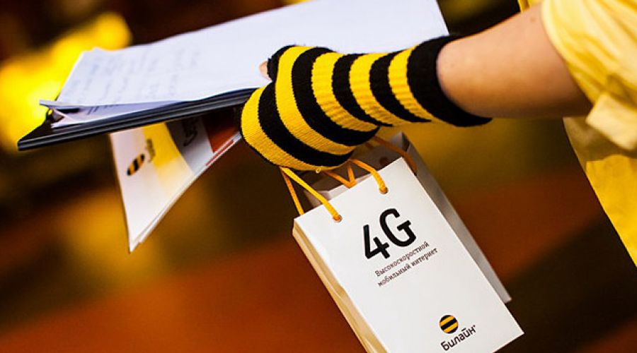 "Билайн" запустил 4G в Новосибирске на земле и под землей