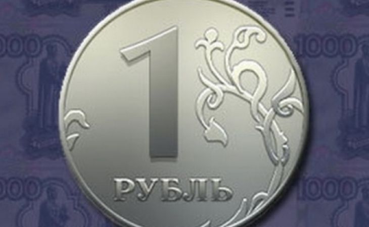 Курс евро превысил отметку в 69 рублей