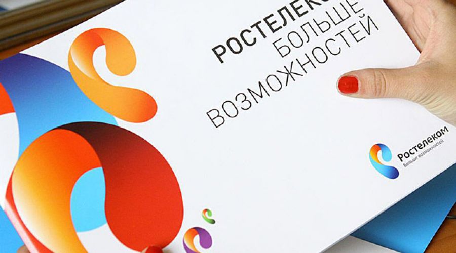 Сибирские абоненты "Ростелекома" за январские праздники наговорили 25 млн. минут