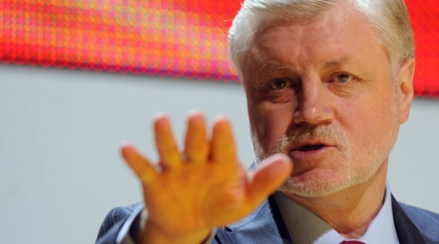 Миронов предлагает бороться с многопартийностью в России