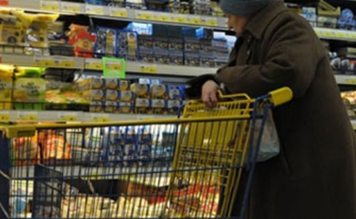 Барнаульские коммунисты предлагают не посещать продуктовый супермаркет "Магнит"