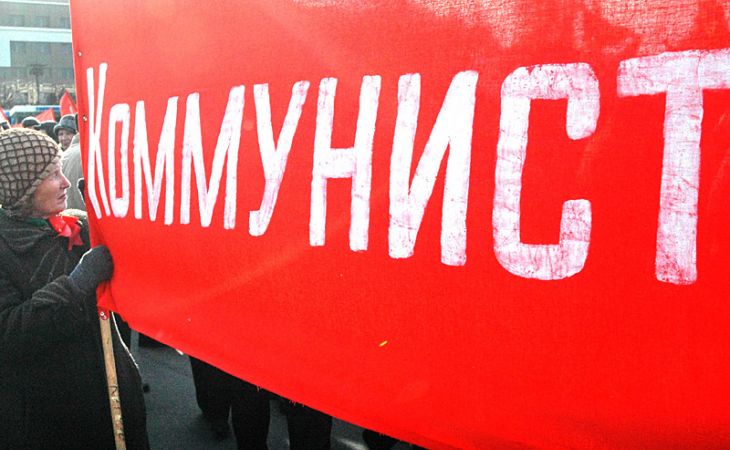 Рубцовские коммунисты заявили о пересмотре городского бюджета