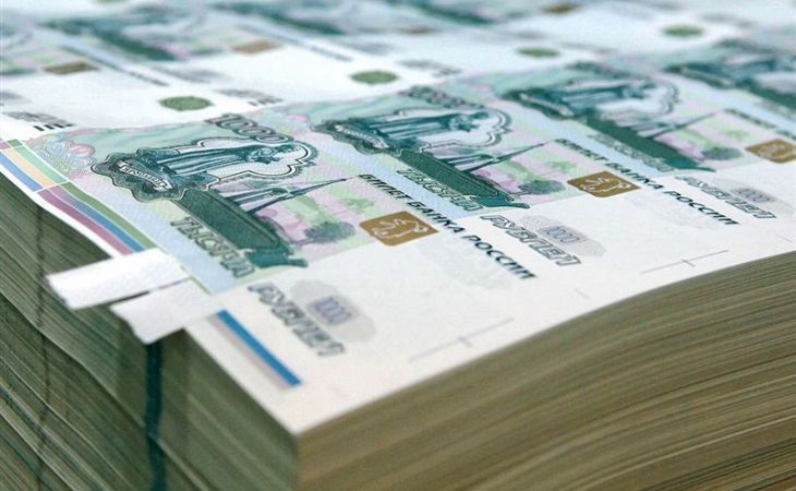 Расходы федерального бюджета России могут сократить на 600 миллиардов рублей