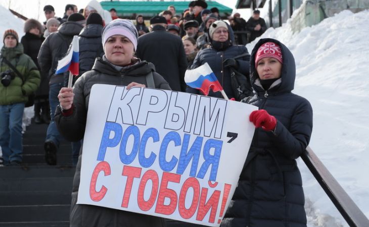 Россия празднует годовщину вхождения в свой состав Крыма и Севастополя