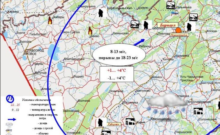 Погода в хабарах алтайского края на 10. Хабары Алтайский край на карте. Карасук Алтайский край. Карасук Барнаул карта. Хабары Алтайский край на карте от Барнаула до Хабары.