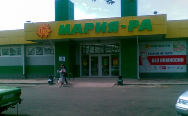 Сотрудники "Марии-ра" в Барнауле удерживали 12-летнего мальчика за кражу жвачки