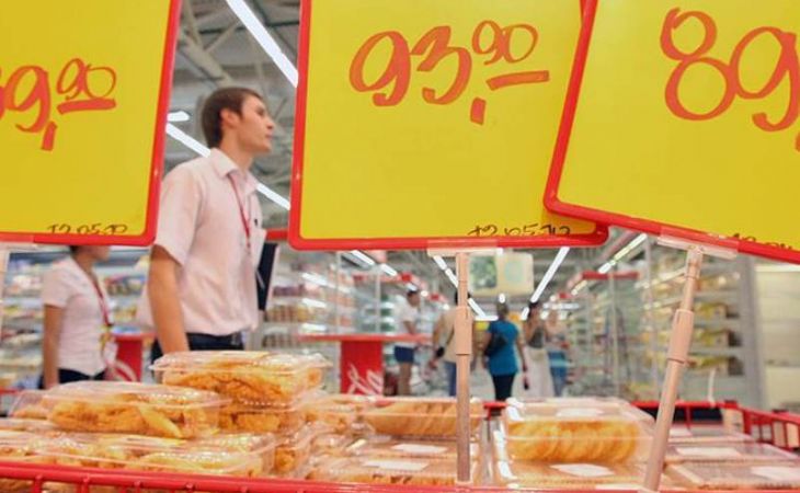 Российские ритейлеры объявили о снижении цен на продукты
