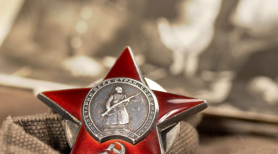 Конкурс "Военная история моей семьи" стартовал в Барнауле