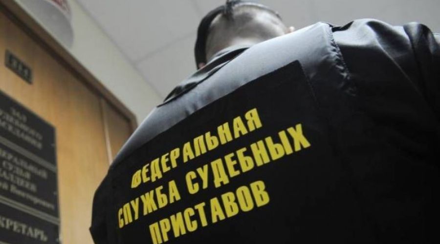 Судебные приставы не пустили за границу отдыхать 700 тысяч россиян