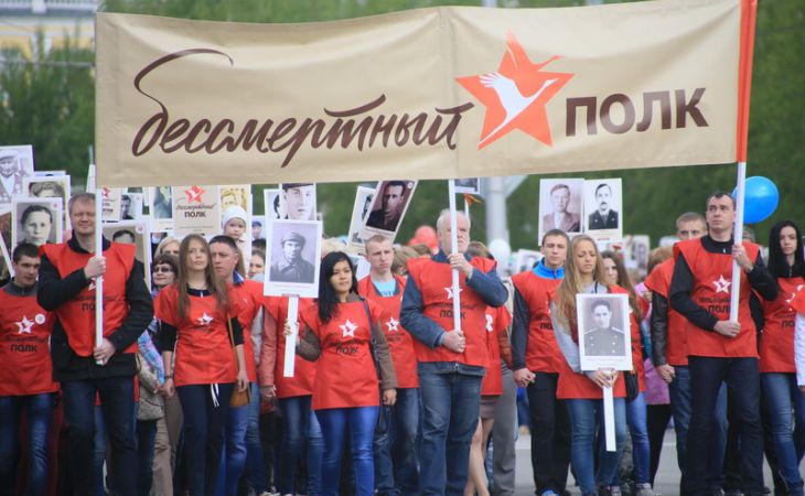 До 30 тысяч человек примут участие в акции "Бессмертный полк" в Барнауле