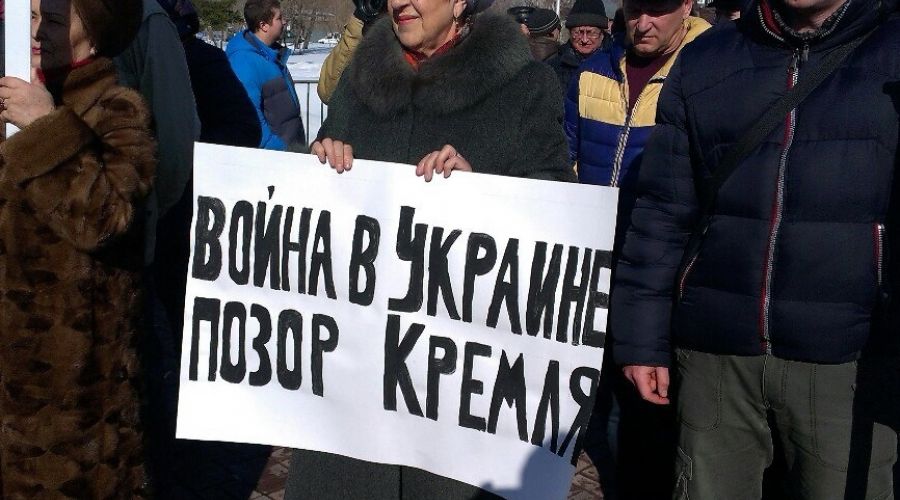 Протесты с зарубежным финансированием обнаружила Общественная палата в регионах Сибири