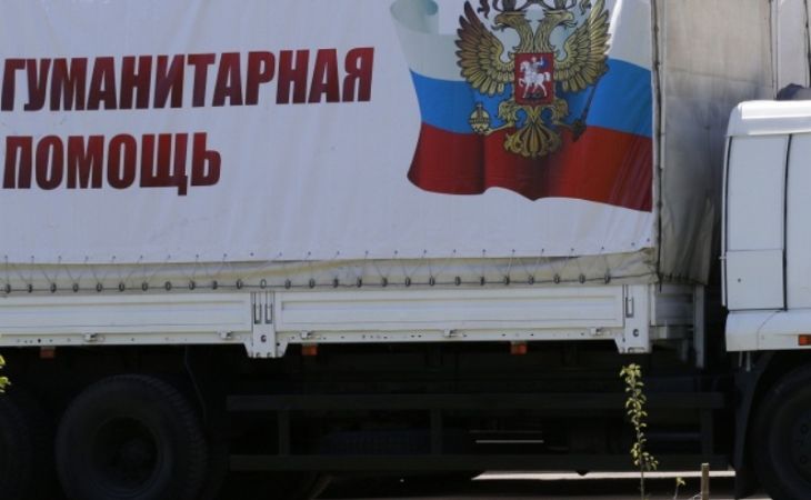 Алтайский край отправил 21 тонну гуманитарного груза погорельцам Хакасии