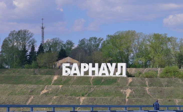 Барнаул стал лучшим городом Сибири по развитию информационных технологий
