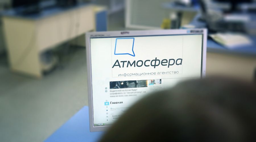 "Юбилей" – 100000-ая новость на сайте ИА "Атмосфера"