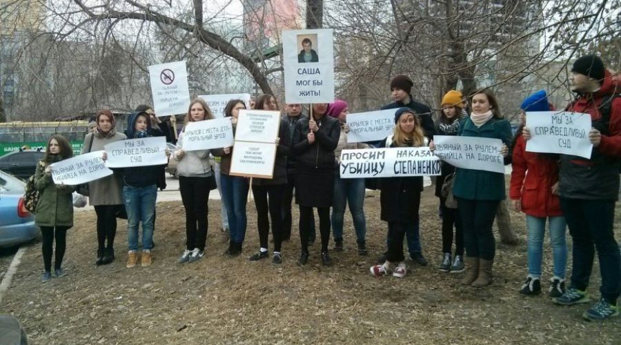 Путина попросили наказать отпущенного по амнистии убийцу студента