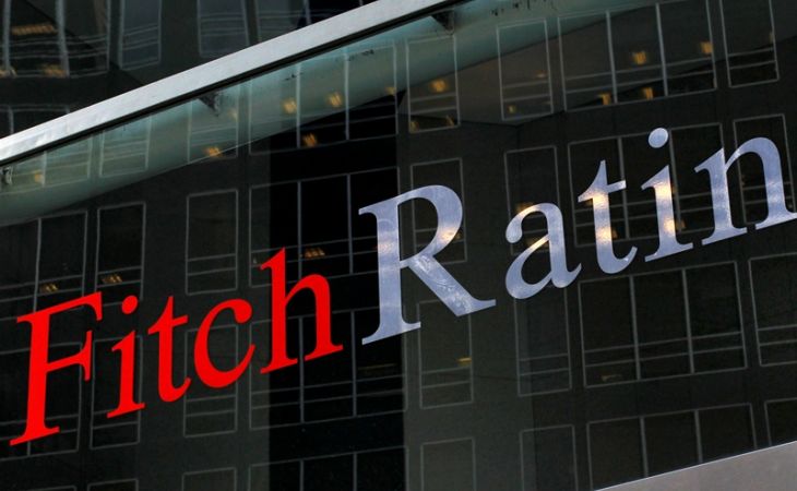 Fitch Ratings подтвердило рейтинг Алтайского края как "стабильный"