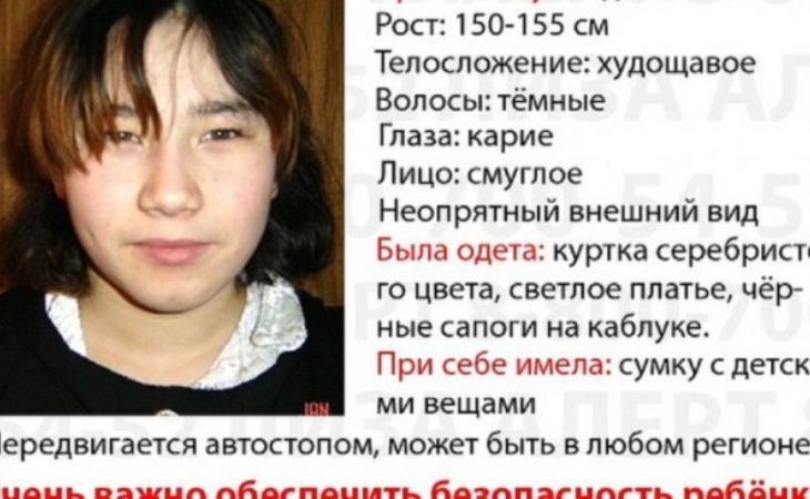 Женщину, похитившую на Алтае годовалого ребенка, задержали в Краснодарском крае