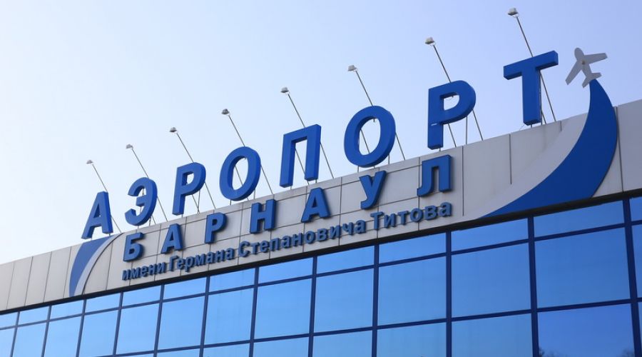 В барнаульском аэропорту мужчина, не ответивший взаимностью подвыпившей женщине, получил сотрясение мозга