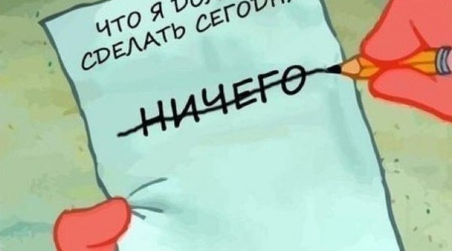 Депутаты предлагают награждать выходным россиян, которые сходили на выборы