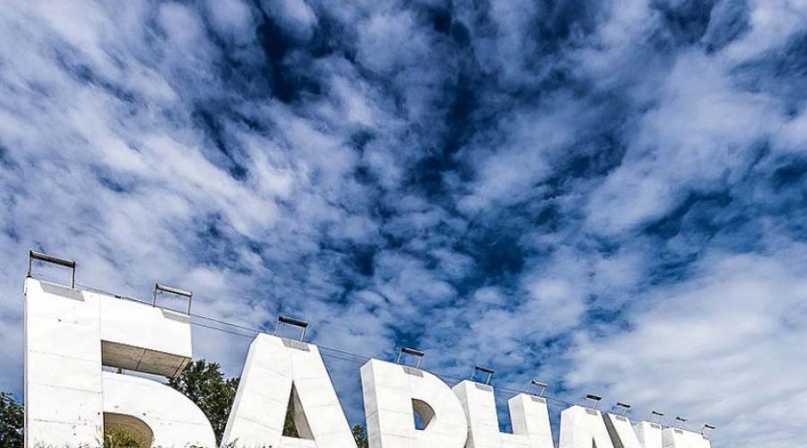 Туристическую эмблему Барнаула покажут всем-всем на День города