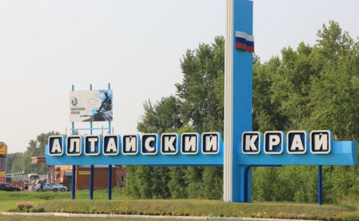 Совет по национальной политике появится в Алтайском крае