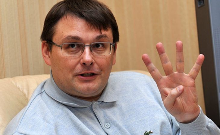 Депутат Федоров, "сливший" данные о ставке ЦБ, объяснил поступок беспокойством за экономику