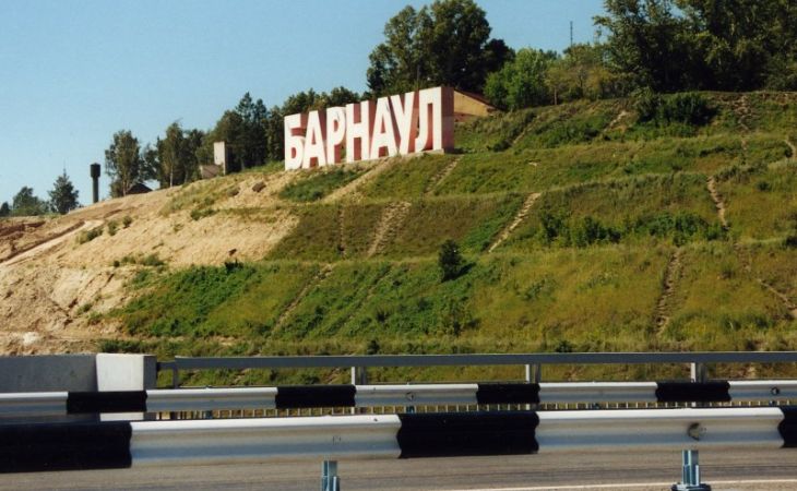 Барнаул стал одним из худших городов России по трудовой привлекательности