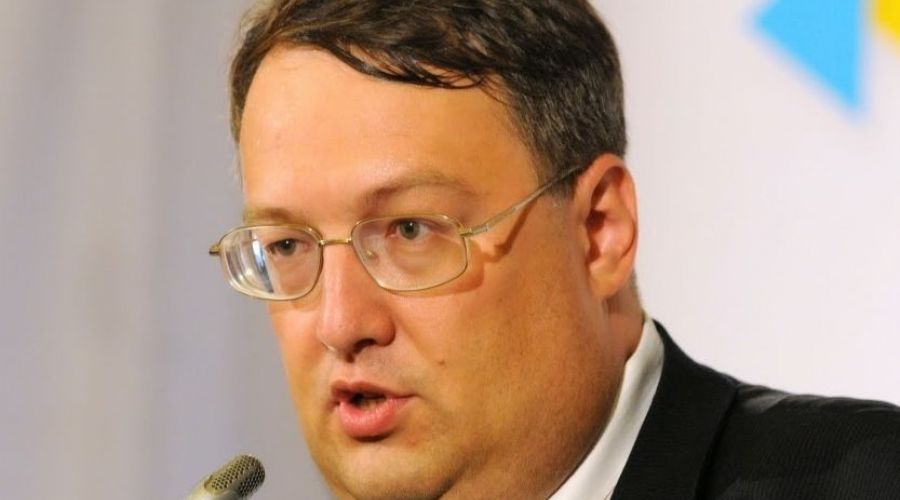 СКР возбудил дело против народного депутата Украины Геращенко