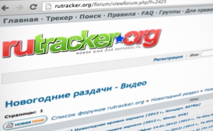 Роскомнадзор пожизненно заблокирует RuTracker.org