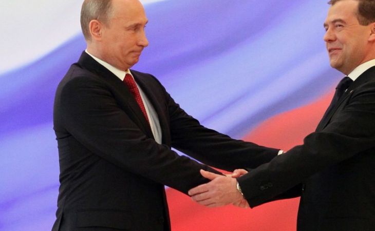 Путин наградил Медведева орденом "За заслуги перед Отечеством" высшей степени