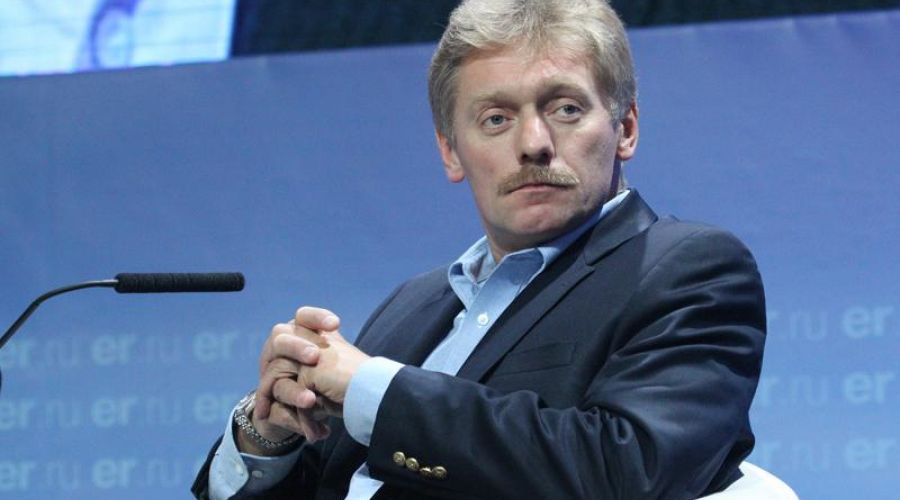 Дмитрий Песков прокомментировал возможное сокращение числа министерств