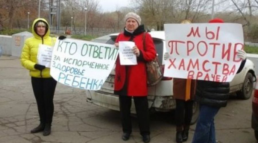Пострадавшие роженицы из Рубцовска написали письмо в "Пусть говорят" Андрея Малахова
