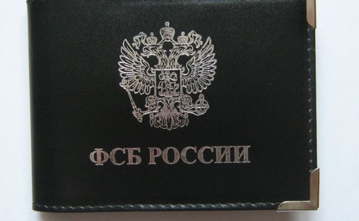 В деле о коррупции на Сахалине появился высокопоставленный сотрудник ФСБ