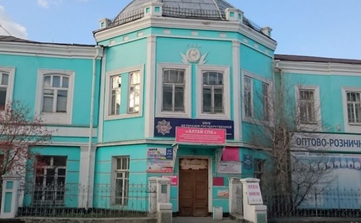 Памятник архитектурного наследия в Барнауле продают за 45 миллионов