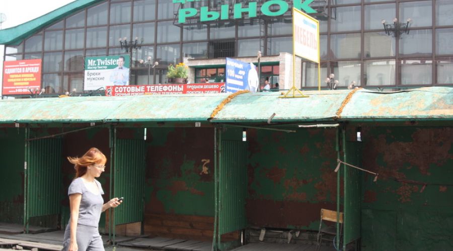 "Центральный рынок" в Барнауле закрыт