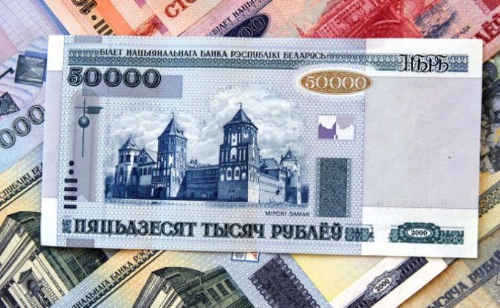 Новые белорусские банкноты напечатали с орфографической ошибкой