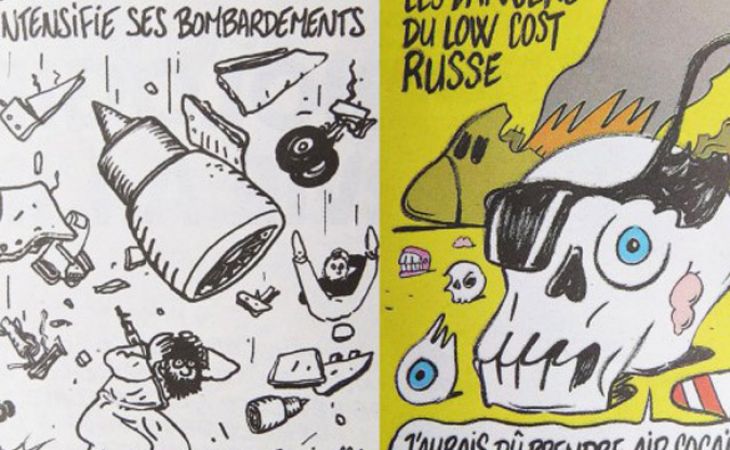 Журнал Charlie Hebdo поглумился над жертвами крушения самолёта А321