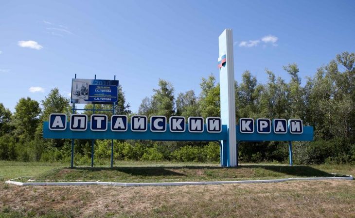 Жителям Алтайского края предложили ежемесячно платить по 6 тысяч рублей