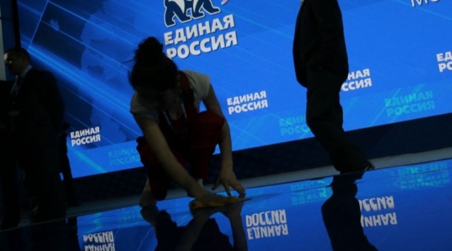 "Единую Россию" на выборах в Госдуму готовы поддержать всего 53 % россиян