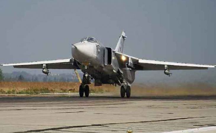 Один из летчиков сбитого российского Су-24 погиб - СМИ
