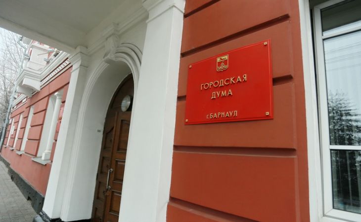 Досрочная отставка грозит депутатам Барнаула за сокрытие доходов