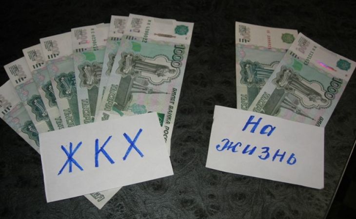 "Издевательское" повышение тарифов официально одобрили на Алтае