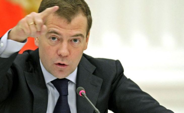 Более 30 млрд рублей направят на обеспечение россиян льготными лекарствами