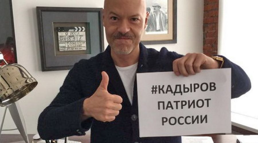 Бондарчук и Басков выступили в поддержку Кадырова